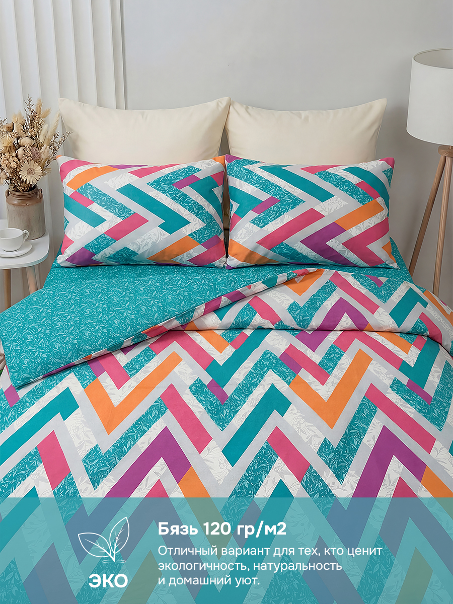 Постельное белье из бязи 2-спальное «Монблан»