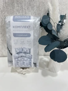 Постельное белье 2 спальное, Полисатин «Мрамор»